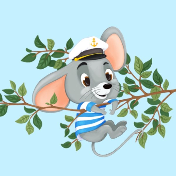 Little Max the mouse in a sailor shirt and captain's cap holding on to a leafy branch