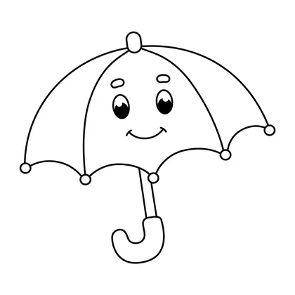 Umbrella