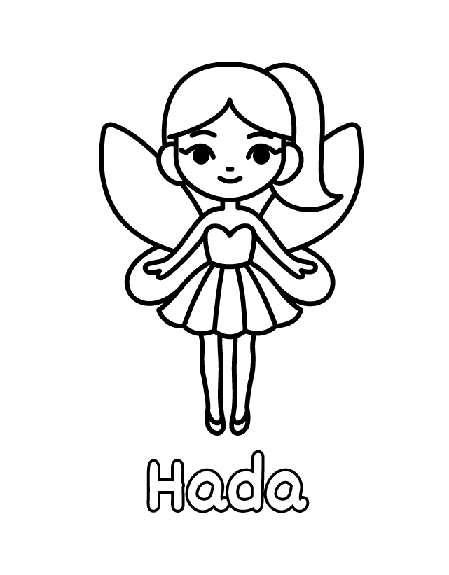 Dibujo de Hada para colorear gratis para imprimir, contornos gruesos, un animal por página, con el nombre en español